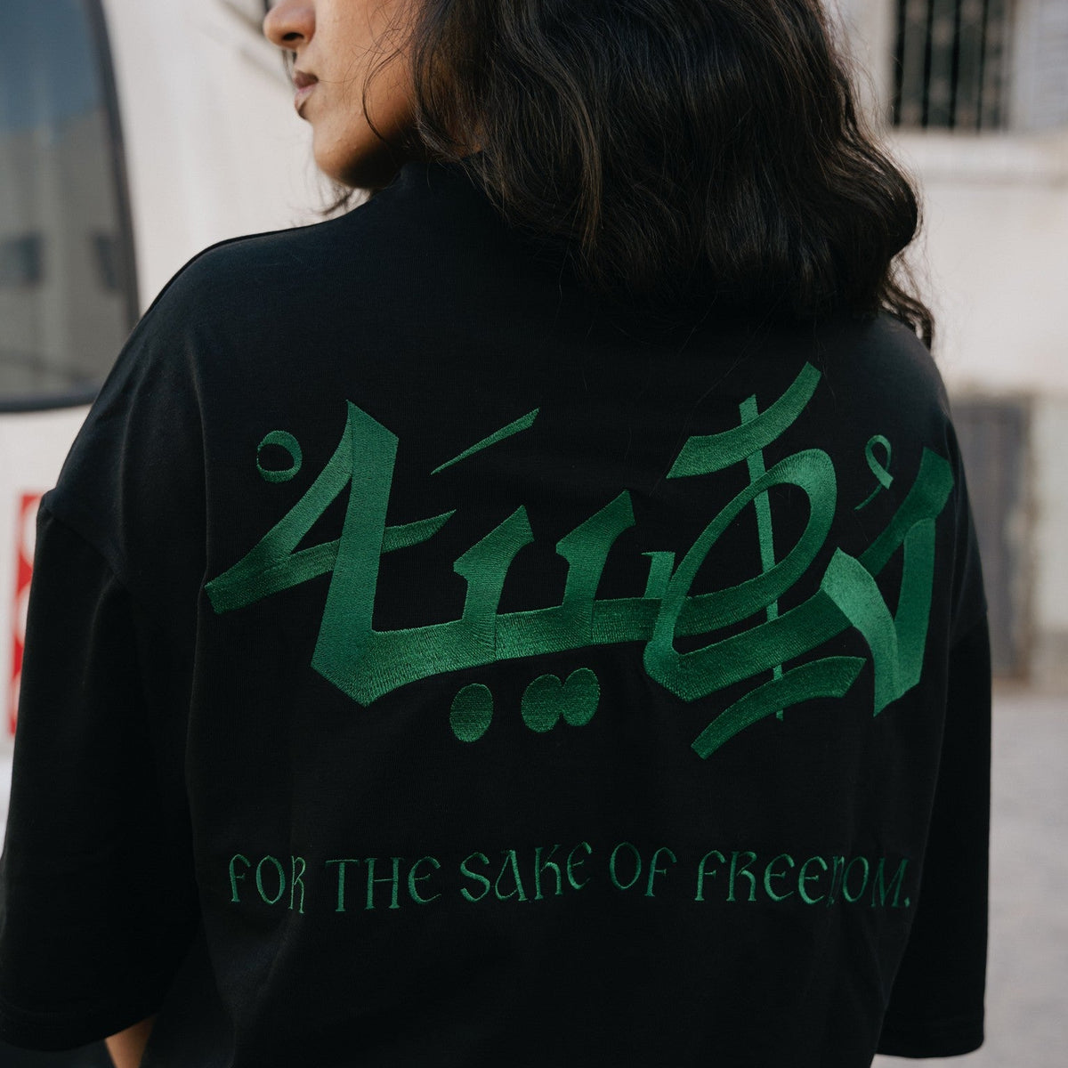 For The Sake Of Freedom T-Shirt